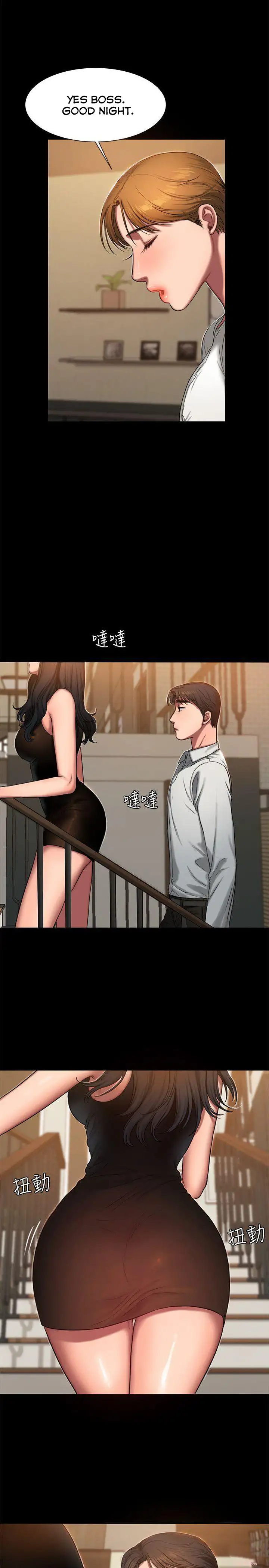 Run away Chapter 9 - Manhwa18.com