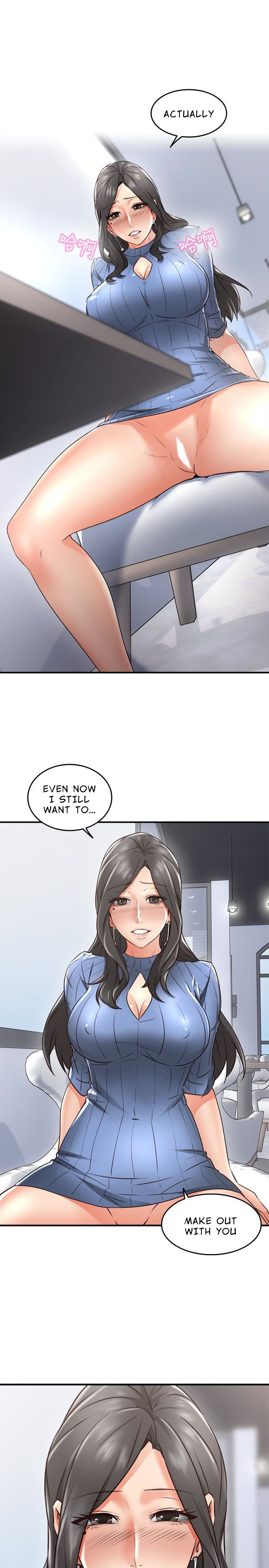 Soothe me Engsub Chapter 12 - Manhwa18.com