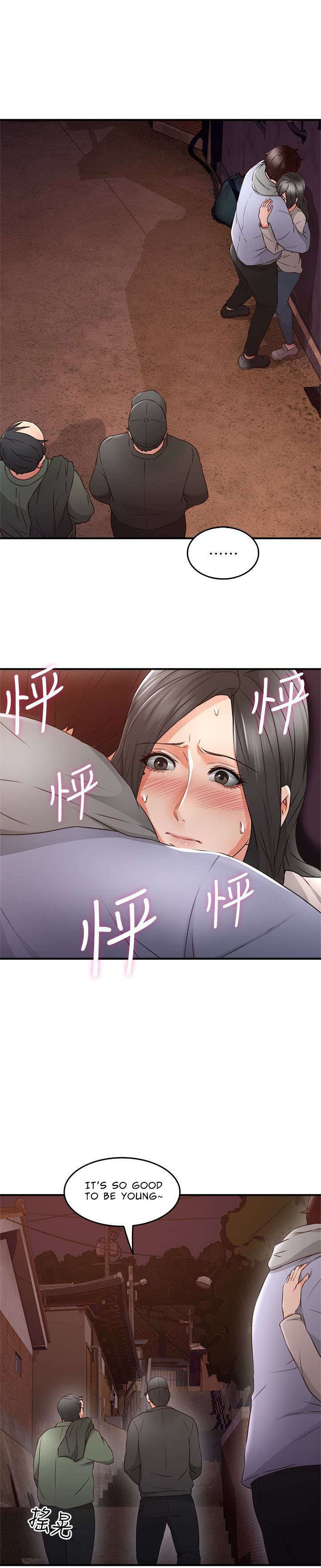 Soothe me Engsub Chapter 15 - Manhwa18.com