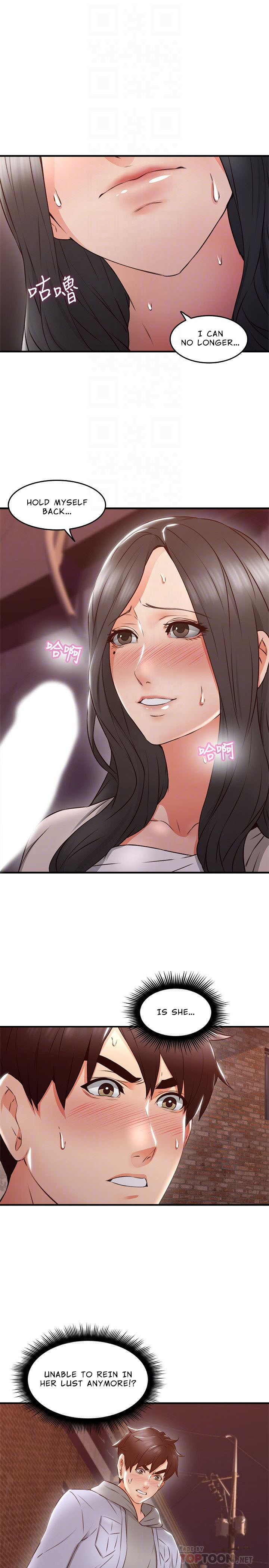 Soothe me Engsub Chapter 15 - Manhwa18.com