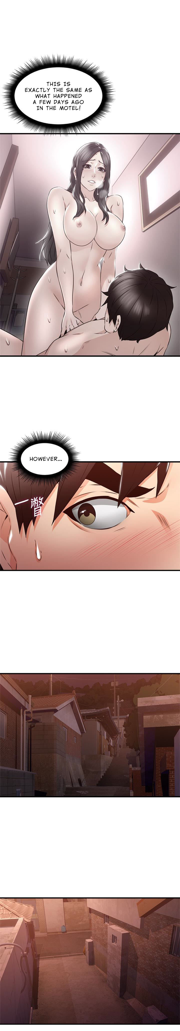 Soothe me Engsub Chapter 15 - Manhwa18.com