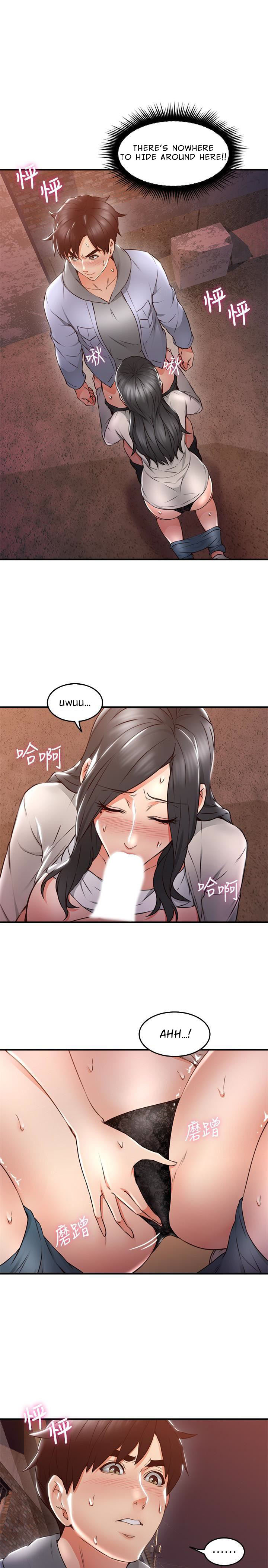 Soothe me Engsub Chapter 15 - Manhwa18.com