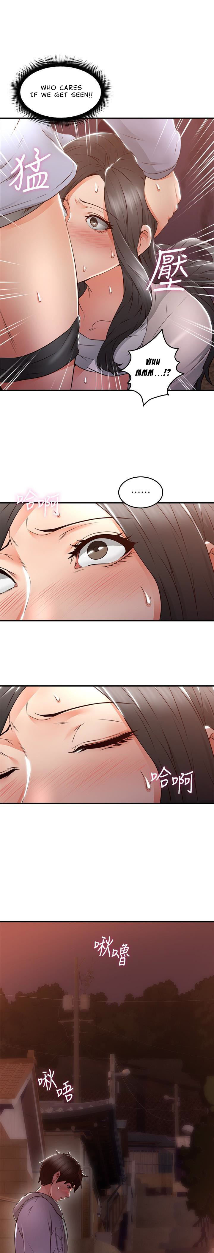 Soothe me Engsub Chapter 15 - Manhwa18.com