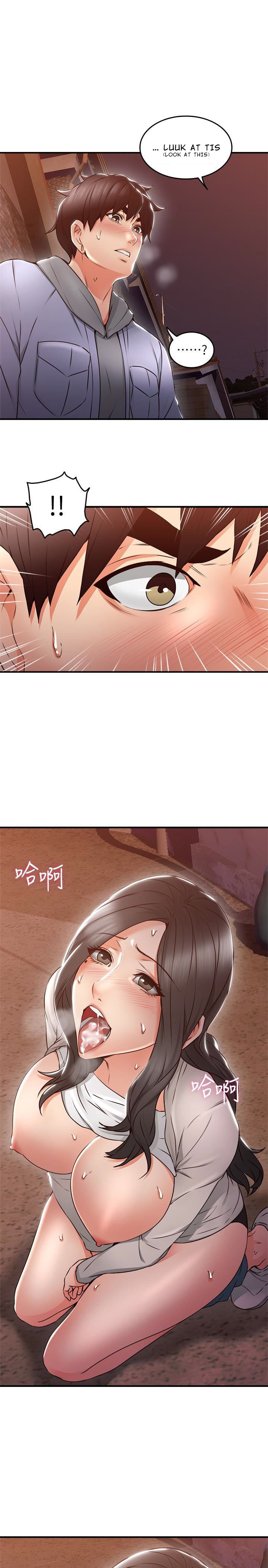 Soothe me Engsub Chapter 15 - Manhwa18.com