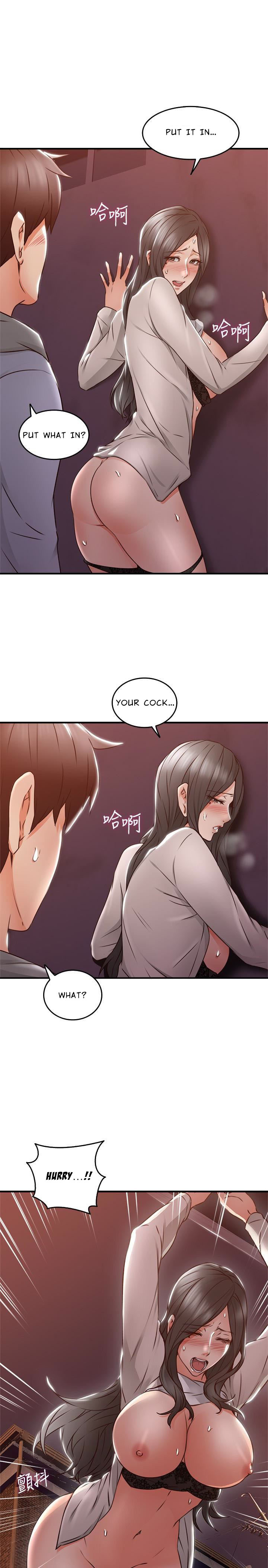 Soothe me Engsub Chapter 15 - Manhwa18.com