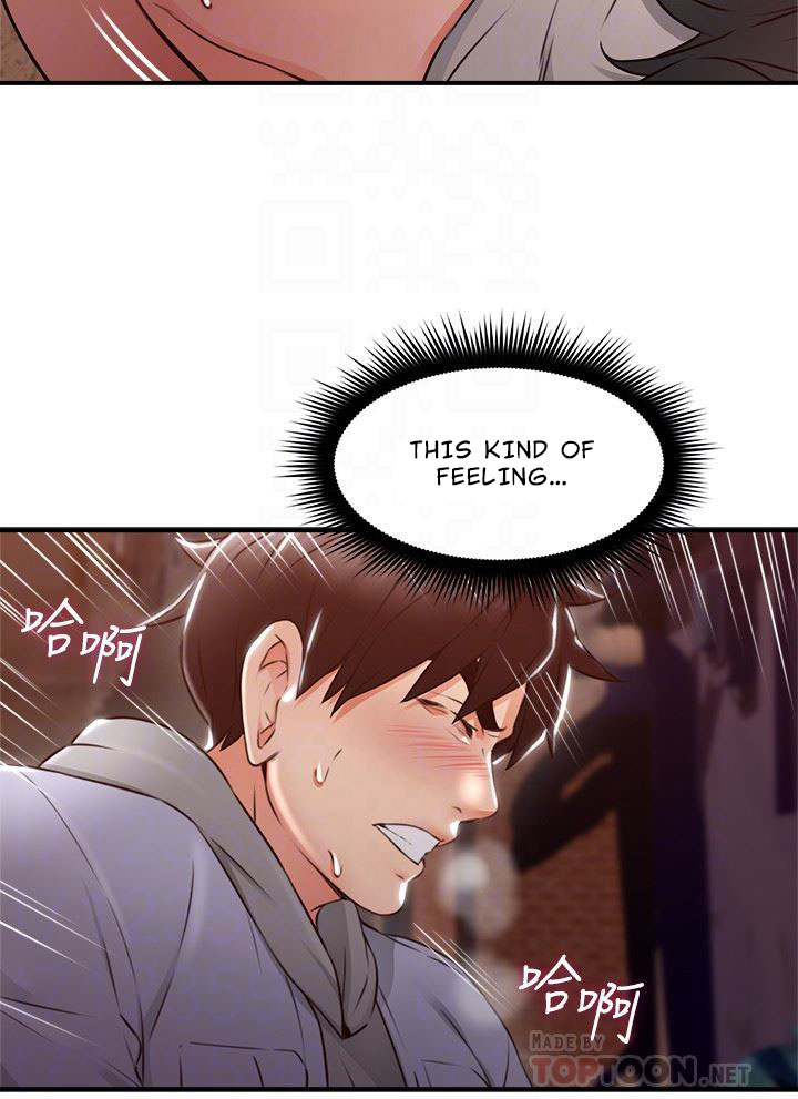Soothe me Engsub Chapter 15 - Manhwa18.com