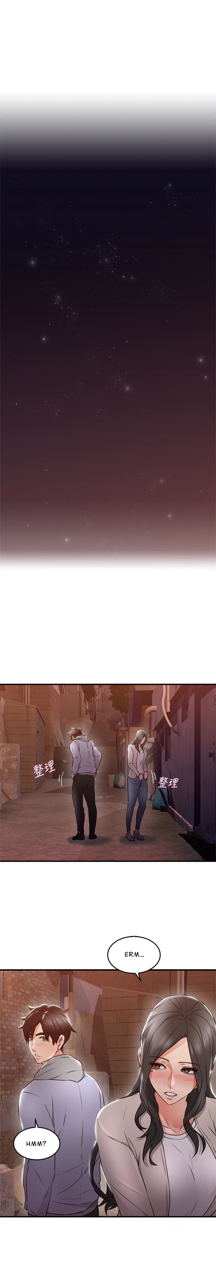 Soothe me Engsub Chapter 15 - Manhwa18.com