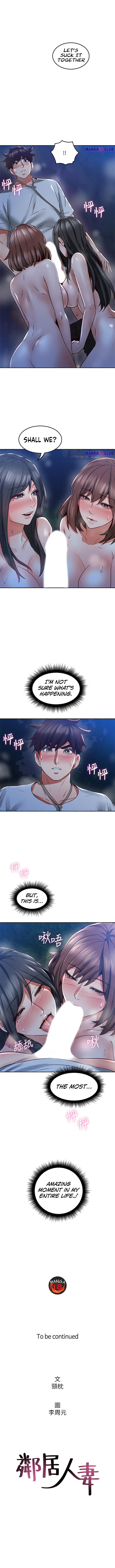 Soothe me Engsub Chapter 49 - Manhwa18.com