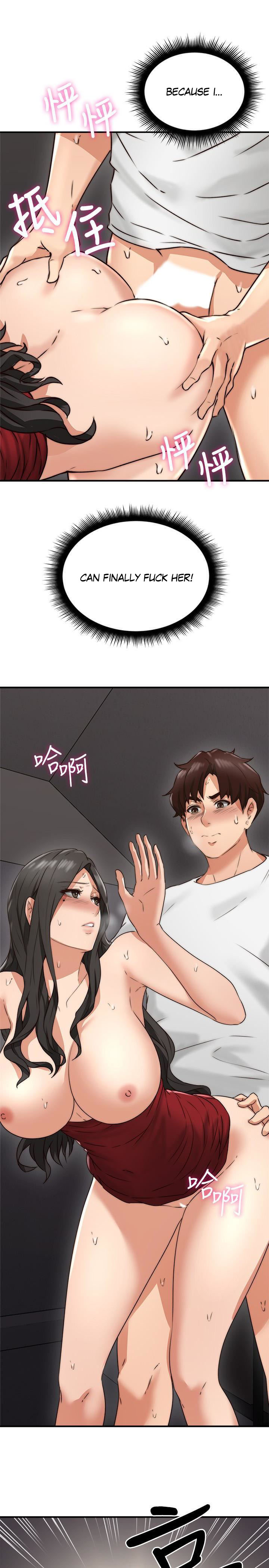 Soothe me Engsub Chapter 7 - Manhwa18.com