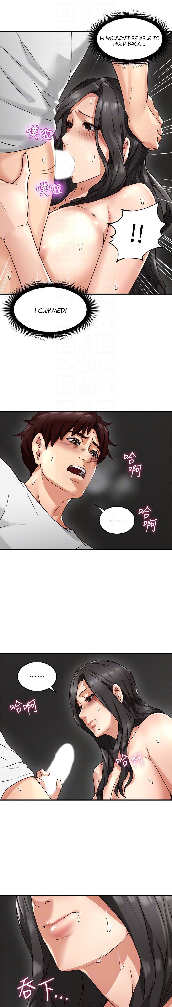 Soothe me Engsub Chapter 7 - Manhwa18.com