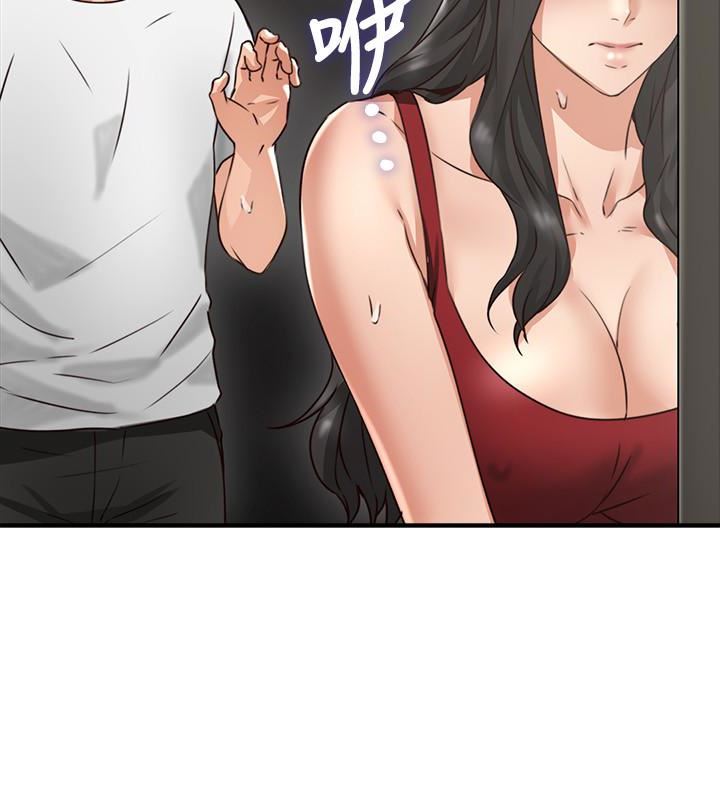 Soothe me Engsub Chapter 7 - Manhwa18.com