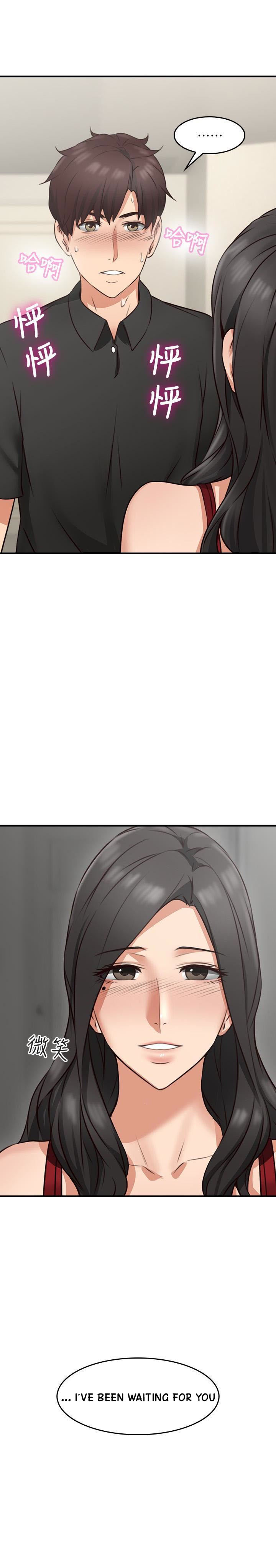 Soothe me Engsub Chapter 8 - Manhwa18.com