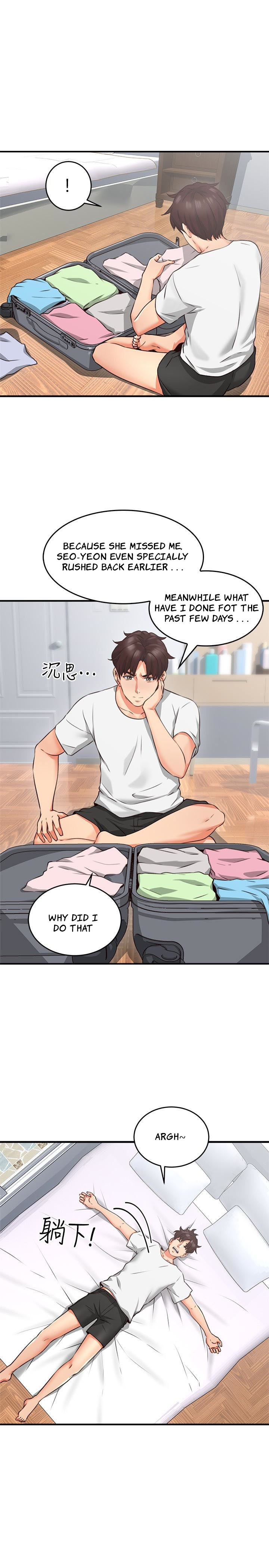 Soothe me Engsub Chapter 9 - Manhwa18.com