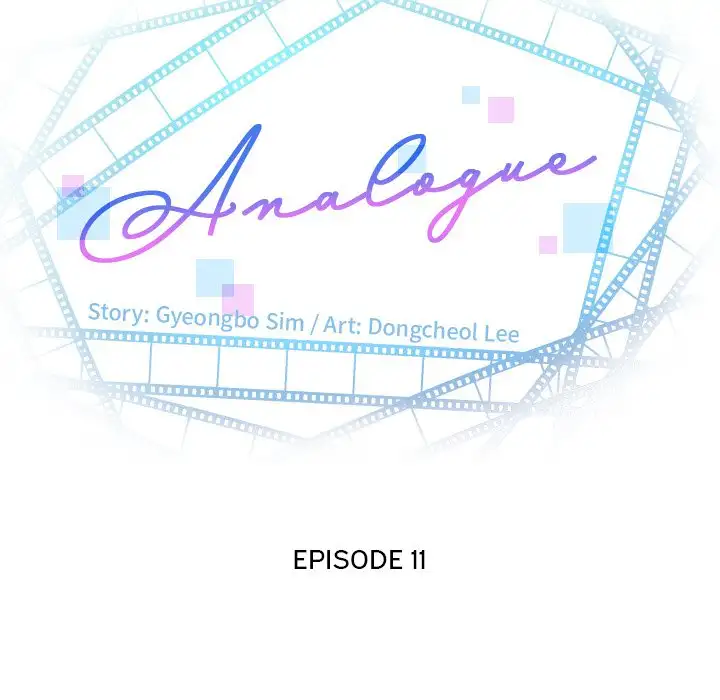 Analogue Chapter 11 - Manhwa18.com