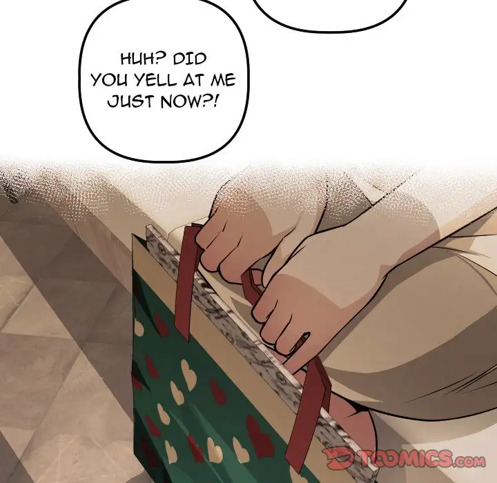 Analogue Chapter 12 - Manhwa18.com