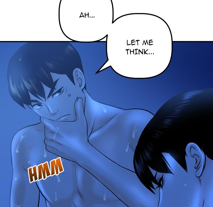 Analogue Chapter 19 - Manhwa18.com