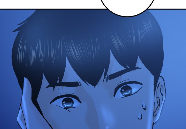 Analogue Chapter 20 - Manhwa18.com