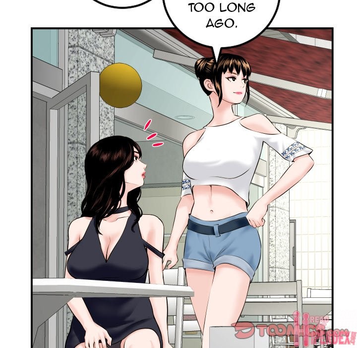 Analogue Chapter 21 - Manhwa18.com