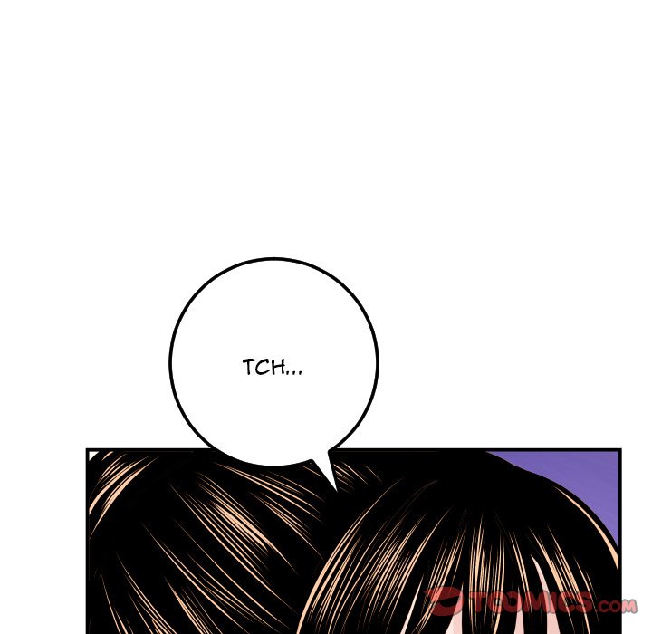 Analogue Chapter 23 - Manhwa18.com