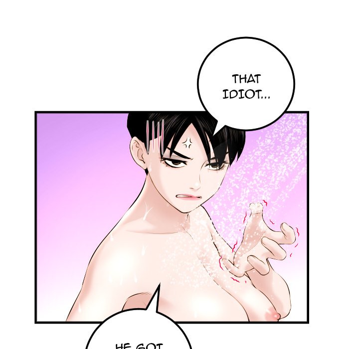 Analogue Chapter 23 - Manhwa18.com