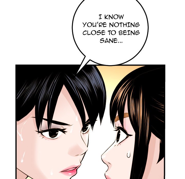 Analogue Chapter 23 - Manhwa18.com