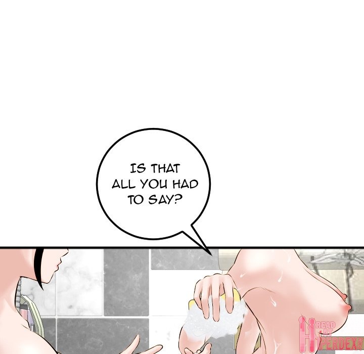 Analogue Chapter 23 - Manhwa18.com