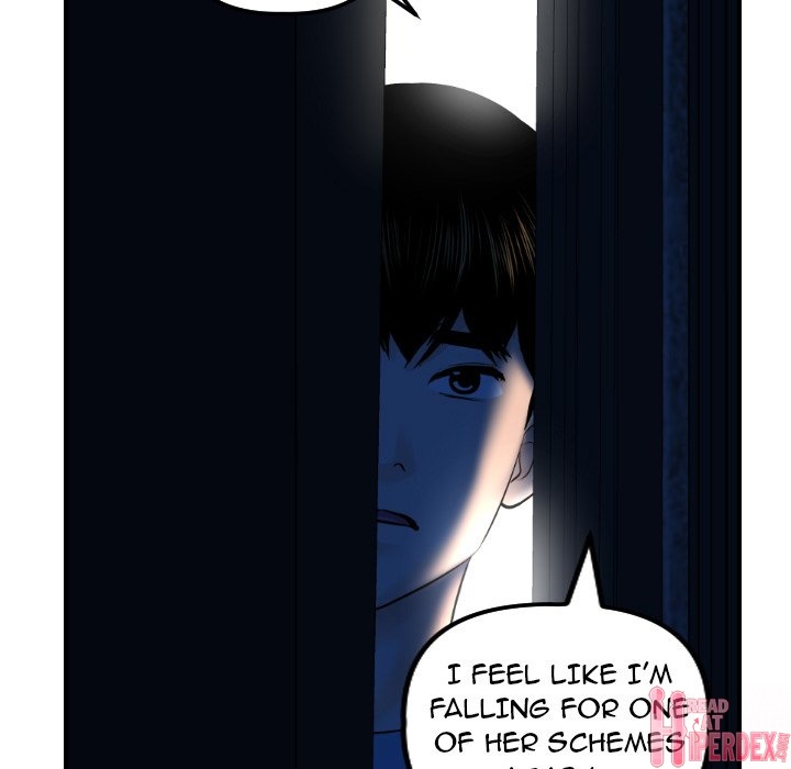 Analogue Chapter 24 - Manhwa18.com