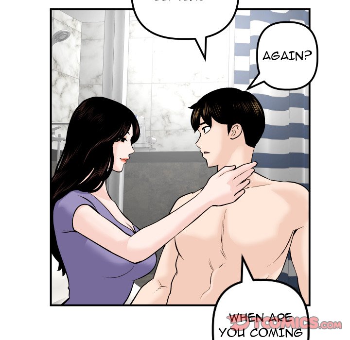 Analogue Chapter 24 - Manhwa18.com