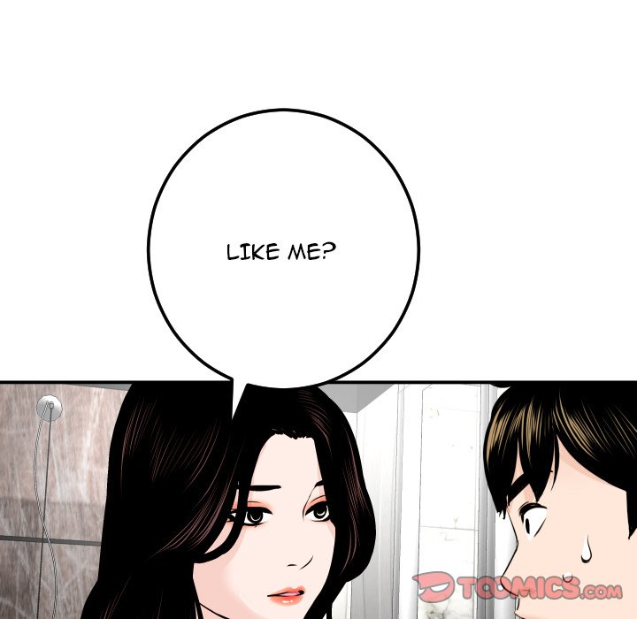 Analogue Chapter 24 - Manhwa18.com