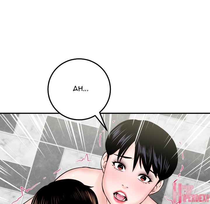 Analogue Chapter 30 - Manhwa18.com