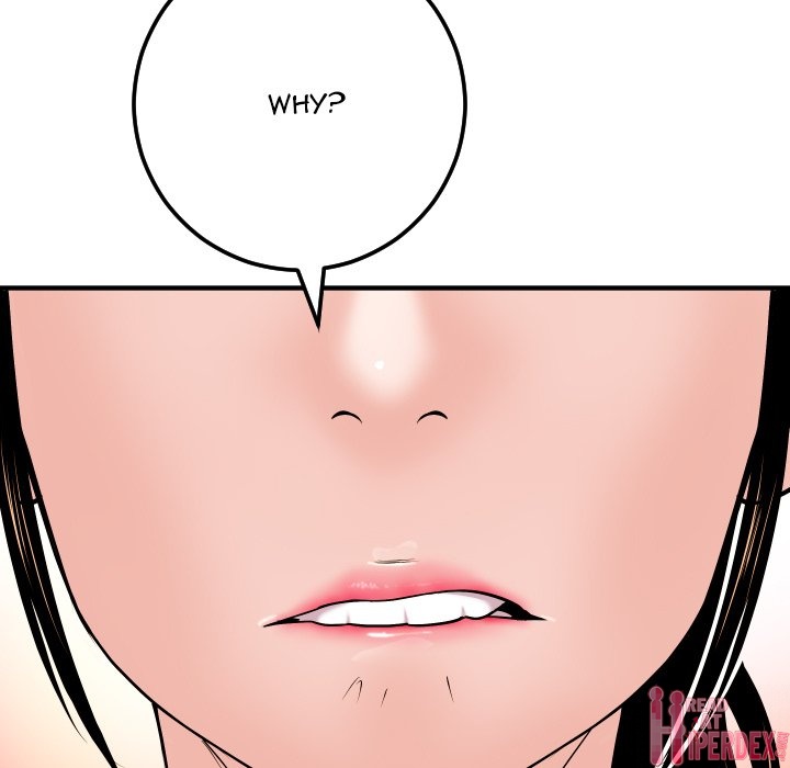 Analogue Chapter 31 - Manhwa18.com