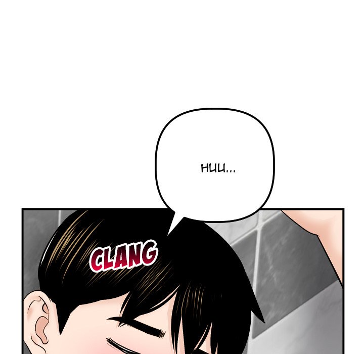 Analogue Chapter 31 - Manhwa18.com