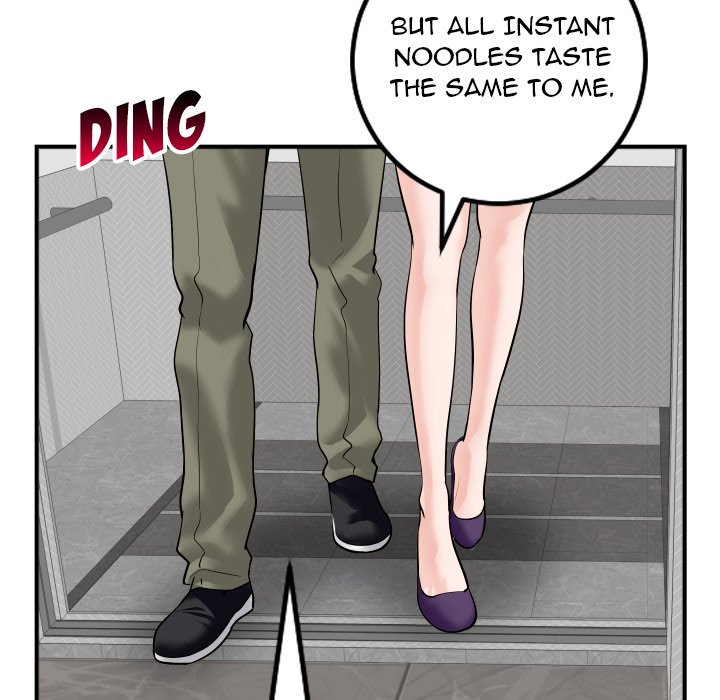 Analogue Chapter 31 - Manhwa18.com