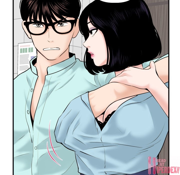 Analogue Chapter 31 - Manhwa18.com