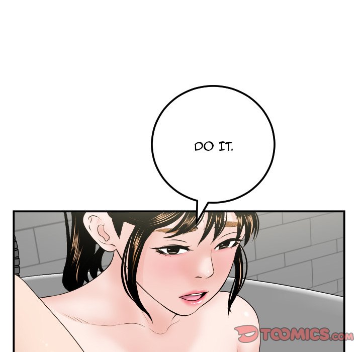 Analogue Chapter 32 - Manhwa18.com