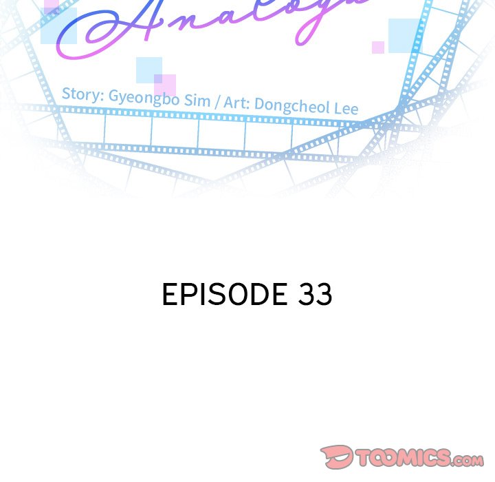 Analogue Chapter 33 - Manhwa18.com