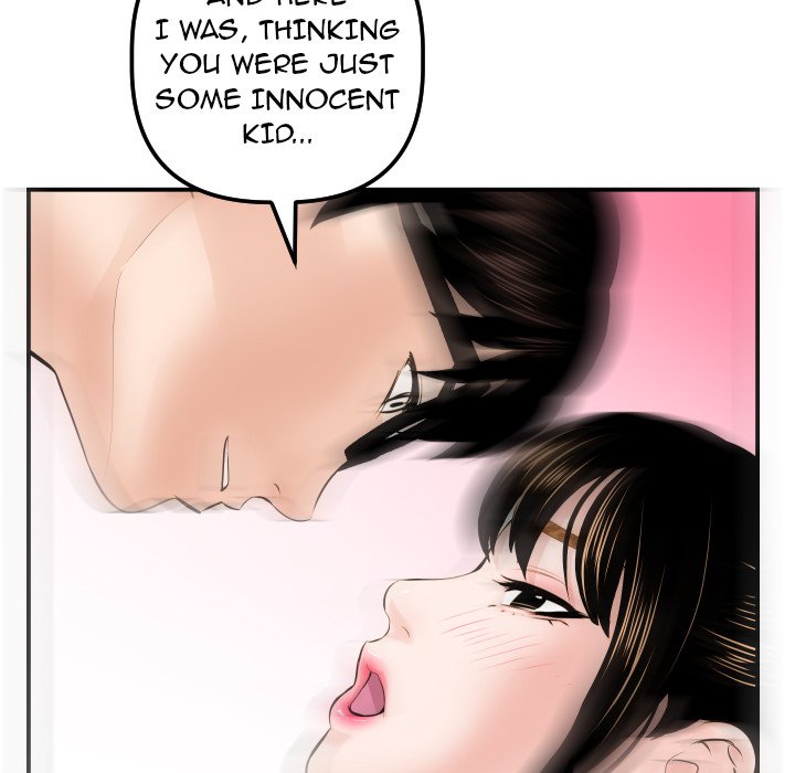 Analogue Chapter 33 - Manhwa18.com