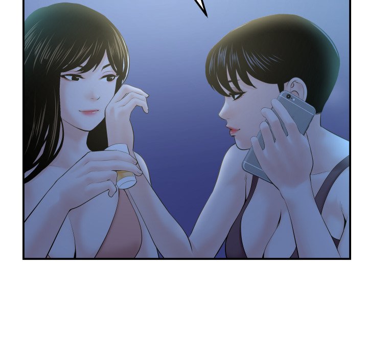 Analogue Chapter 34 - Manhwa18.com