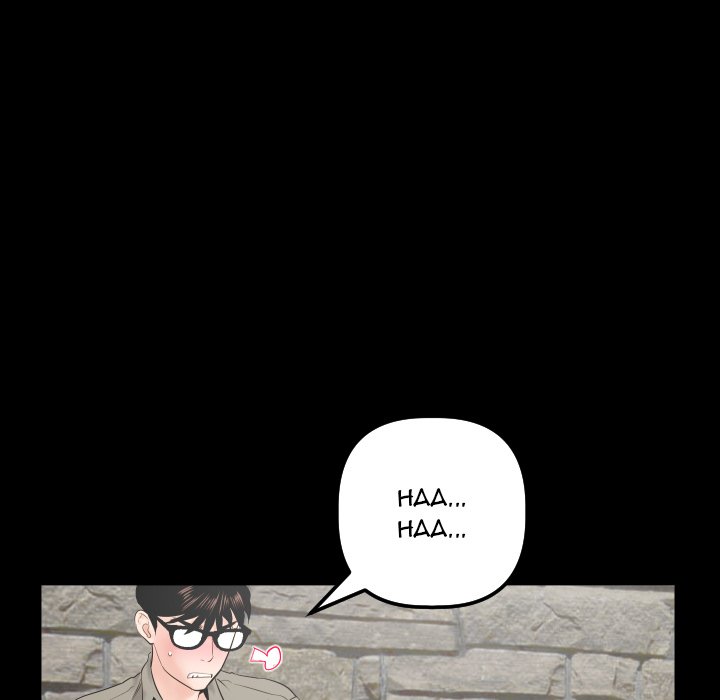 Analogue Chapter 34 - Manhwa18.com