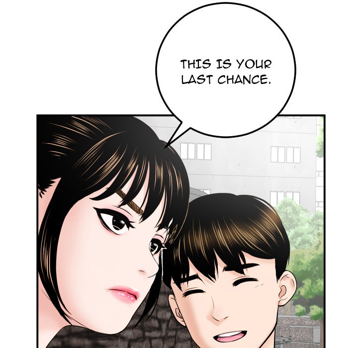 Analogue Chapter 35 - Manhwa18.com