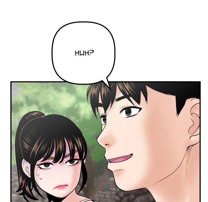 Analogue Chapter 35 - Manhwa18.com