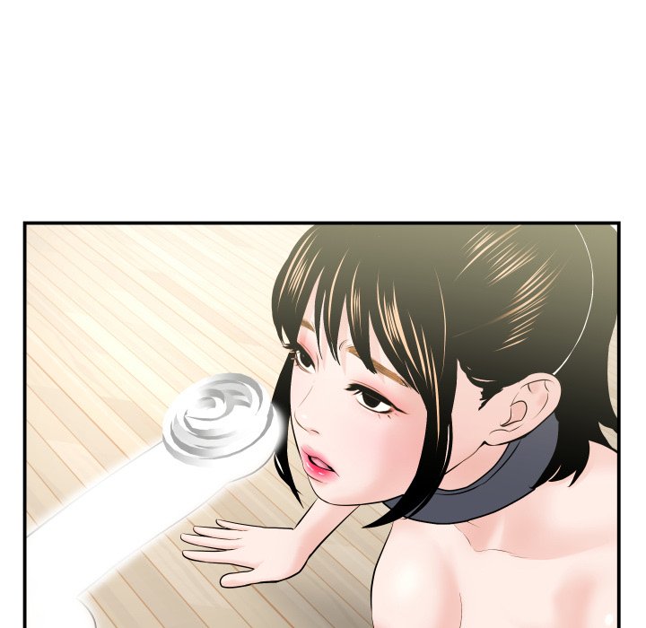 Analogue Chapter 36 - Manhwa18.com