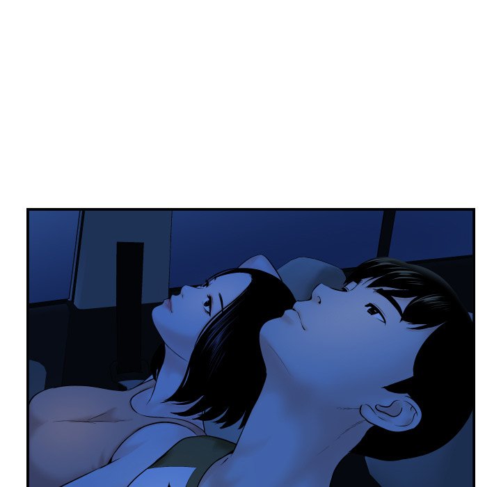 Analogue Chapter 38 - Manhwa18.com