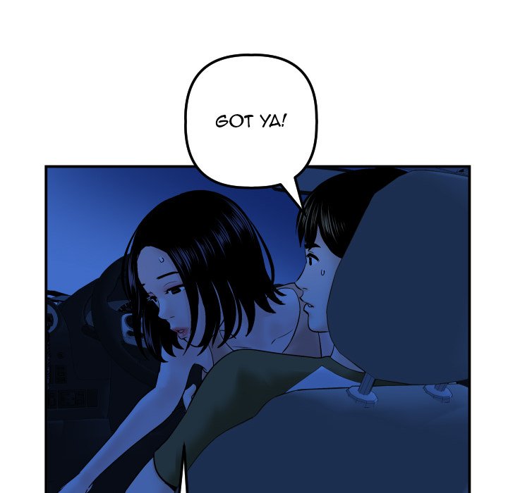 Analogue Chapter 38 - Manhwa18.com