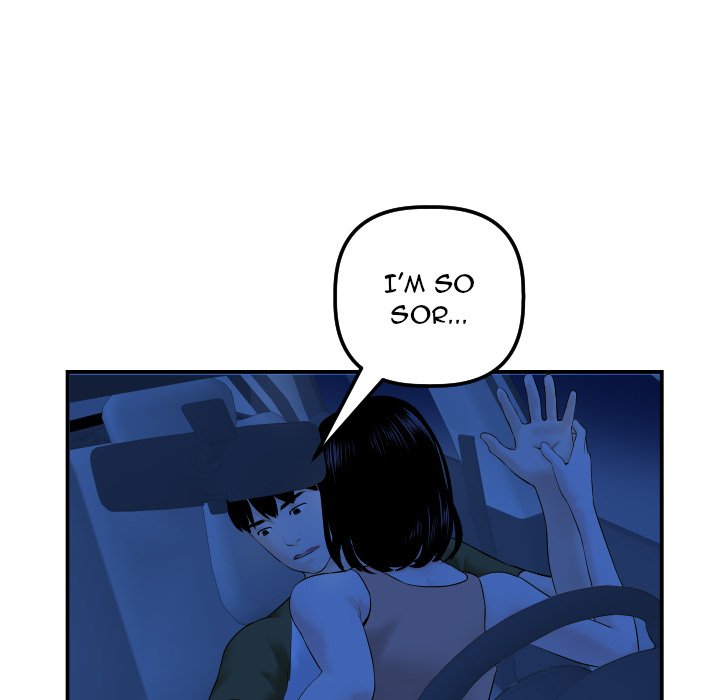 Analogue Chapter 38 - Manhwa18.com