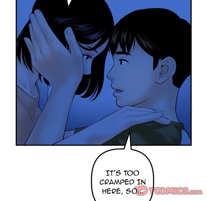 Analogue Chapter 38 - Manhwa18.com