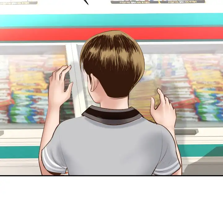 Analogue Chapter 4 - Manhwa18.com