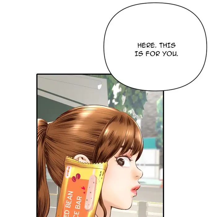 Analogue Chapter 4 - Manhwa18.com