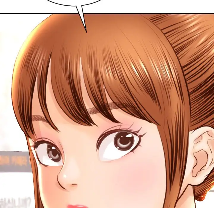 Analogue Chapter 4 - Manhwa18.com