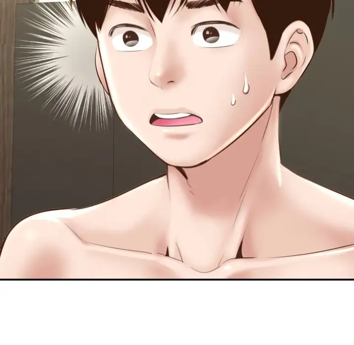 Analogue Chapter 4 - Manhwa18.com